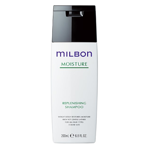 Milbon Moisture Replenishing Shampoo